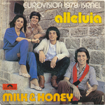 Milk and Honey - Hallelujah (Allaluia)