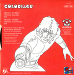 Olivier Constantin - Cobra