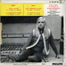 Verso : (France Gall - Allo Monsieur là-haut)