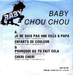  (Baby Chouchou - Je ne suis pas une fille à papa)