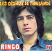Pochette originale : (Manolo Club Band - Les oiseaux de Thaïlande)