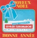 Une autre pochette, avec un autre hyper : L'Euromarché de Sevran ! (Centre Commercial Pont-Neuf - Avec le Père Noël (funambule dans les étoiles))