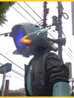 Trombi de Telebi-kun