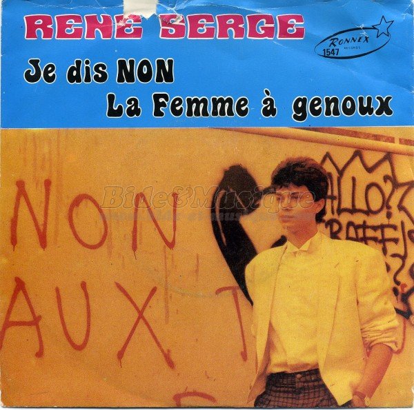 Ren� Serge - Je dis non