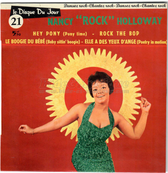 Nancy Holloway - Le boogie du bébé
