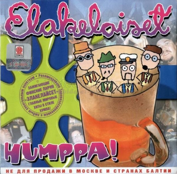 Eläkeläiset - Scandinabide