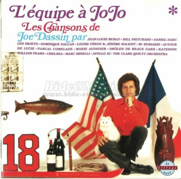 Katerine et Anne Blanchard - L'�t� indien