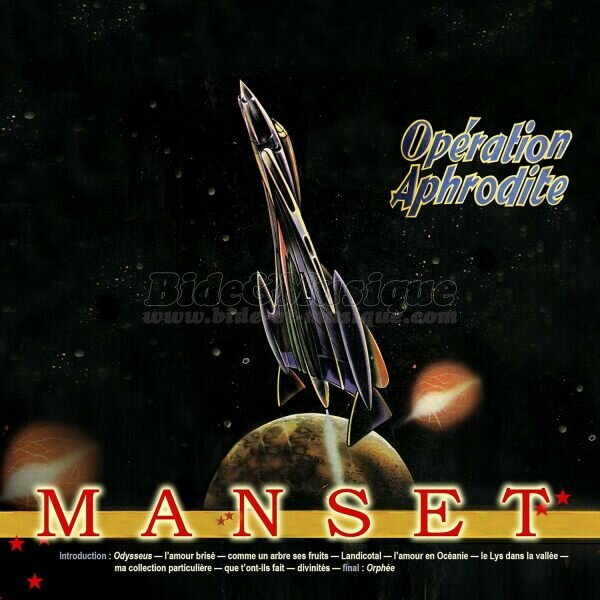 Gérard Manset - Odysseus