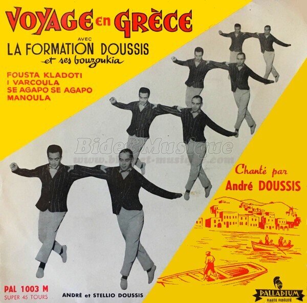 La Formation Doussis et ses Bouzoukia - Un jupon fleuri = Fousta Kladoti