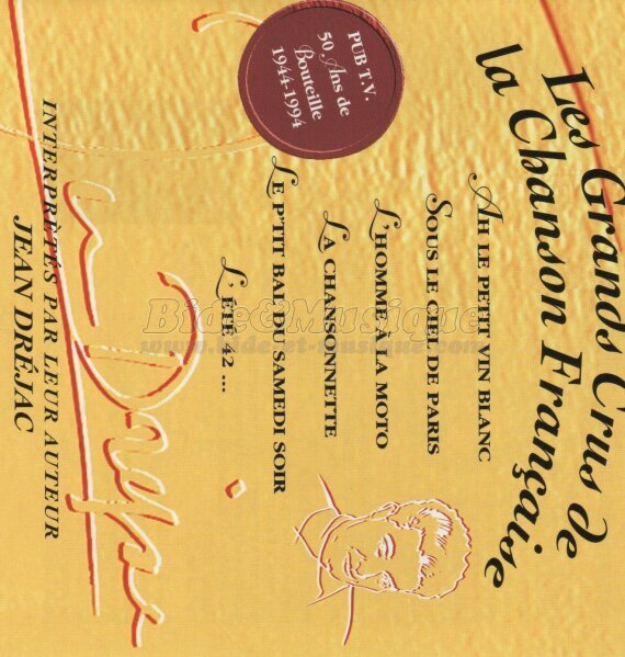 Jean Dréjac - L'homme à la moto