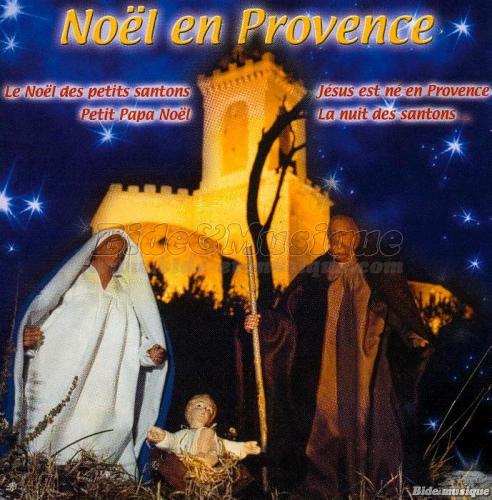 Robert Miras - Le No�l des petits santons