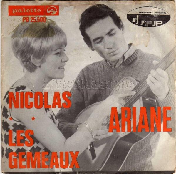 Ariane - Les g�meaux