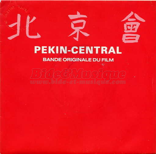 Camille de Casabianca - Pékin central