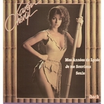 Karen Chéryl - Mes années de lycée
