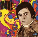 Alane - I want you (J'ai dans le c&oelig;ur)