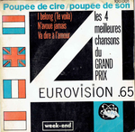 Sonia Christie - Poupée de cire, poupée de son