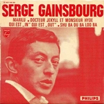 Serge Gainsbourg - Shu ba du ba loo ba