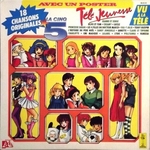 Claude Lombard - L'histoire du Père Noël