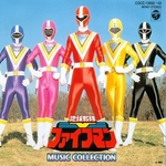 Jean-Paul C�sari - Fiveman