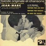 Marie-José Nat et Jacques Charrier - La vie conjugale