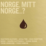Trond Granlund - Den fyrste song