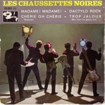 Les Chaussettes Noires - Dactylo rock