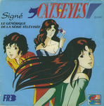 Isabelle Guillard - Signé Cat's eyes