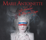 Valentin Marceau - Musicien des rues