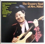 Mrs. Miller - Memphis Tennessee