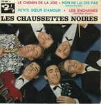 Les Chaussettes Noires - Petite s&oelig;ur d'amour