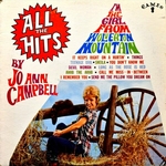 Jo Ann Campbell - Teen age idol