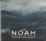 Patti Smith - Mercy is