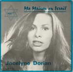Jocelyne Dorian - Ma maison en Israël