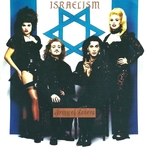 Army Of Lovers - Israelism