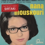Nana Mouskouri - Remets mon cœur à l'endroit