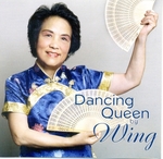 Wing - Dancing Queen
