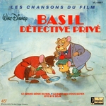 G�rard Rinaldi - Bye bye d�j�