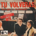 Sergio y Estibaliz - T� volver�s
