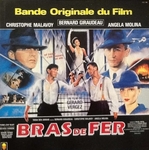 Michel Portal - Bras de Fer