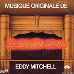 Pierre Papadiamandis - La dernière séance