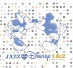 The amazing Keystone big band - Steamboat Willie
