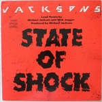Jacksons featuring Mick Jagger - State of Shock (Extended mix)