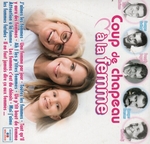 Bourvil - J'ai six femmes � la maison