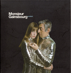 Cat Power & Karen Elson - I love you (Me either)