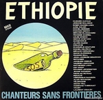 Chanteurs Sans Frontières - Ethiopie