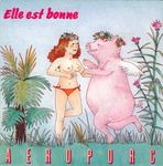 Aéroporc - Elle est bonne