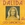 Vignette de Dalida - Tenia dieciocho años