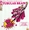 Vignette de Tubular Brain - coin des guit'hard, Le