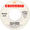 Vignette de Flo & Eddie - Beatlesploitation