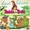 Vignette de Henri Salvador - DisneyBide